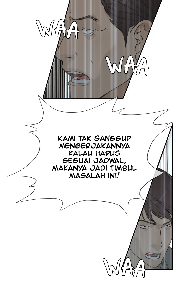 The Man Chapter 44 page 49