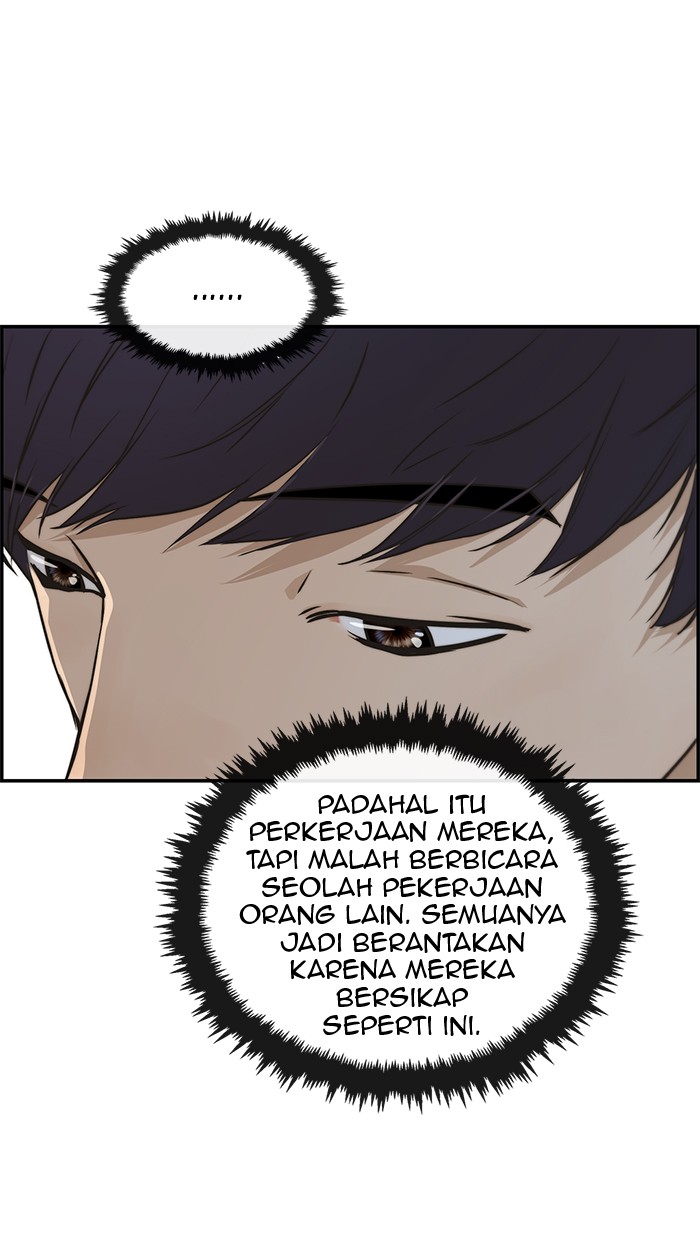 The Man Chapter 44 page 52