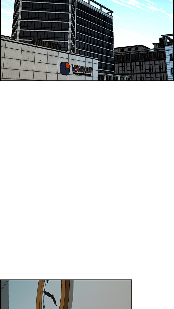 The Man Chapter 44 page 57