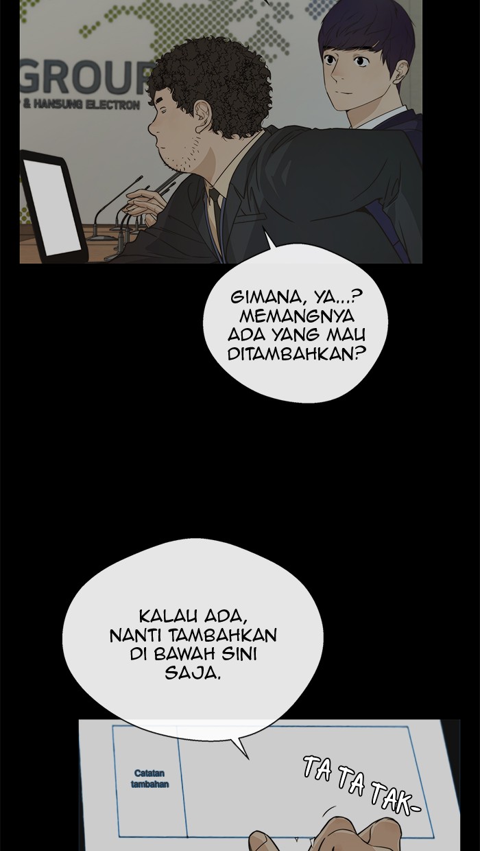 The Man Chapter 44 page 7