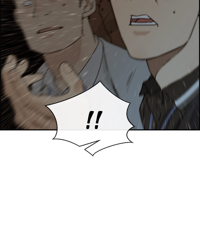 The Man Chapter 44 page 75