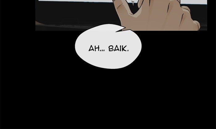 The Man Chapter 44 page 8