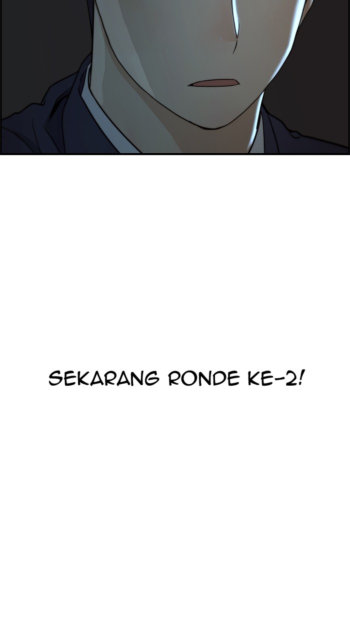 The Man Chapter 44 page 84