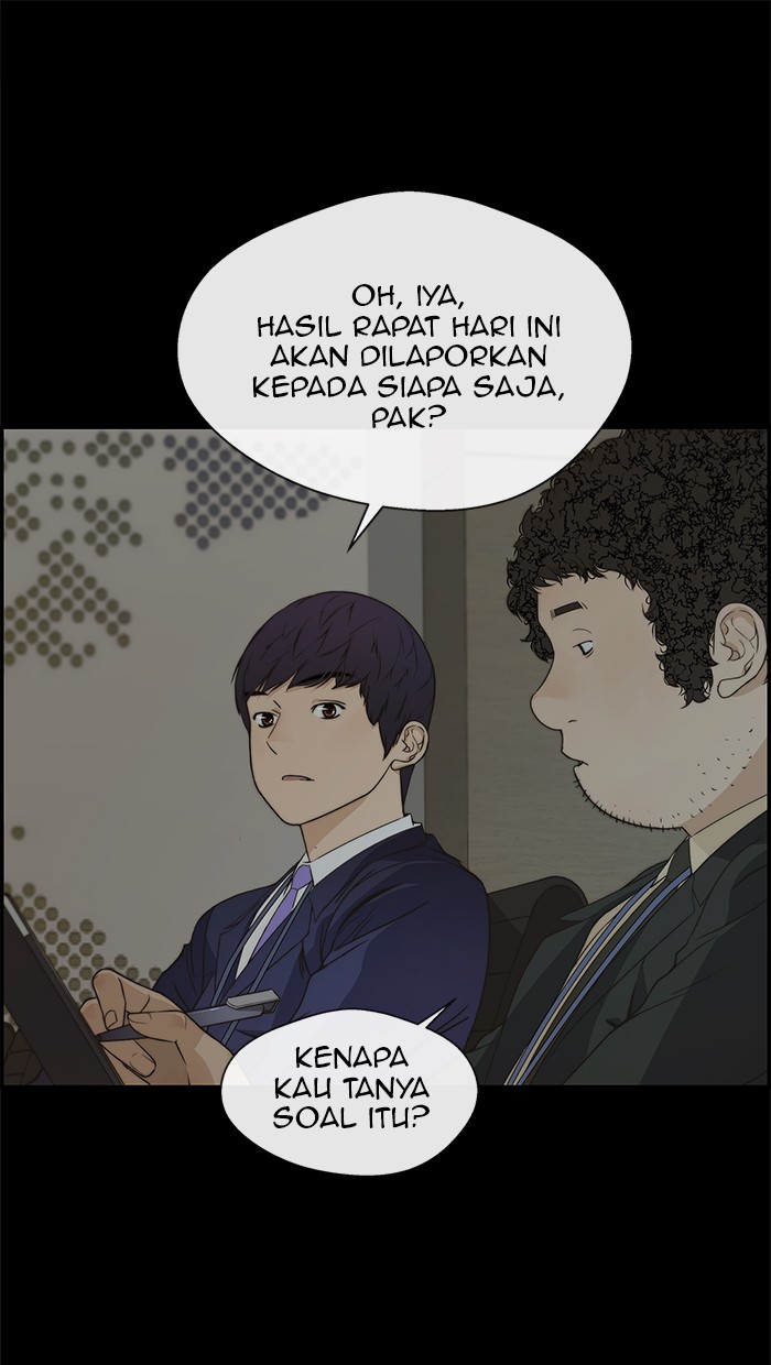 The Man Chapter 44 page 9