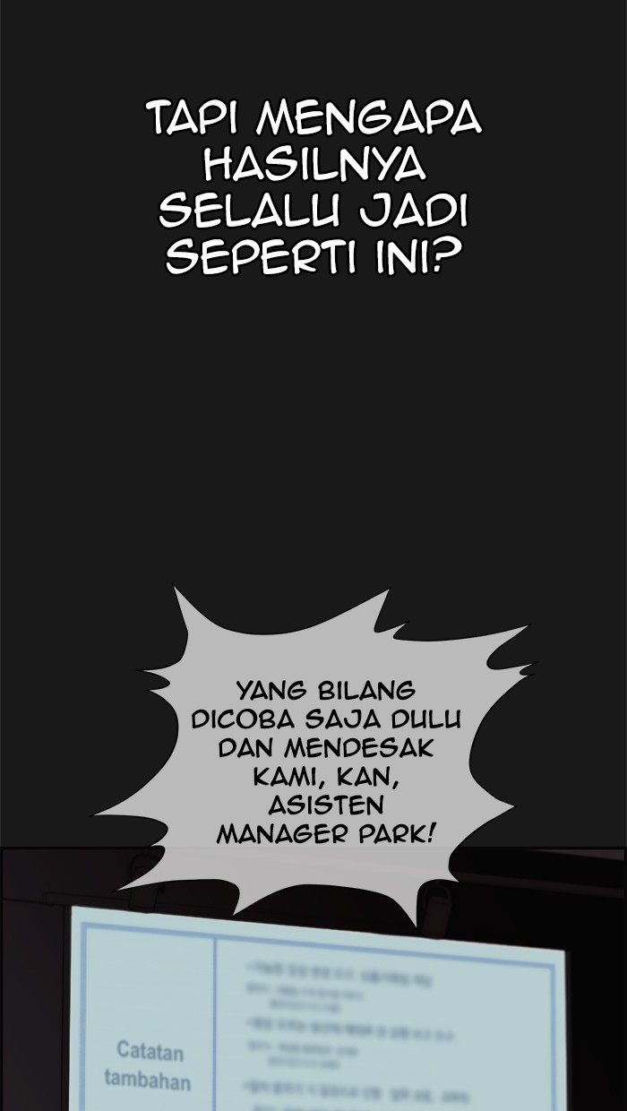 The Man Chapter 45 page 10