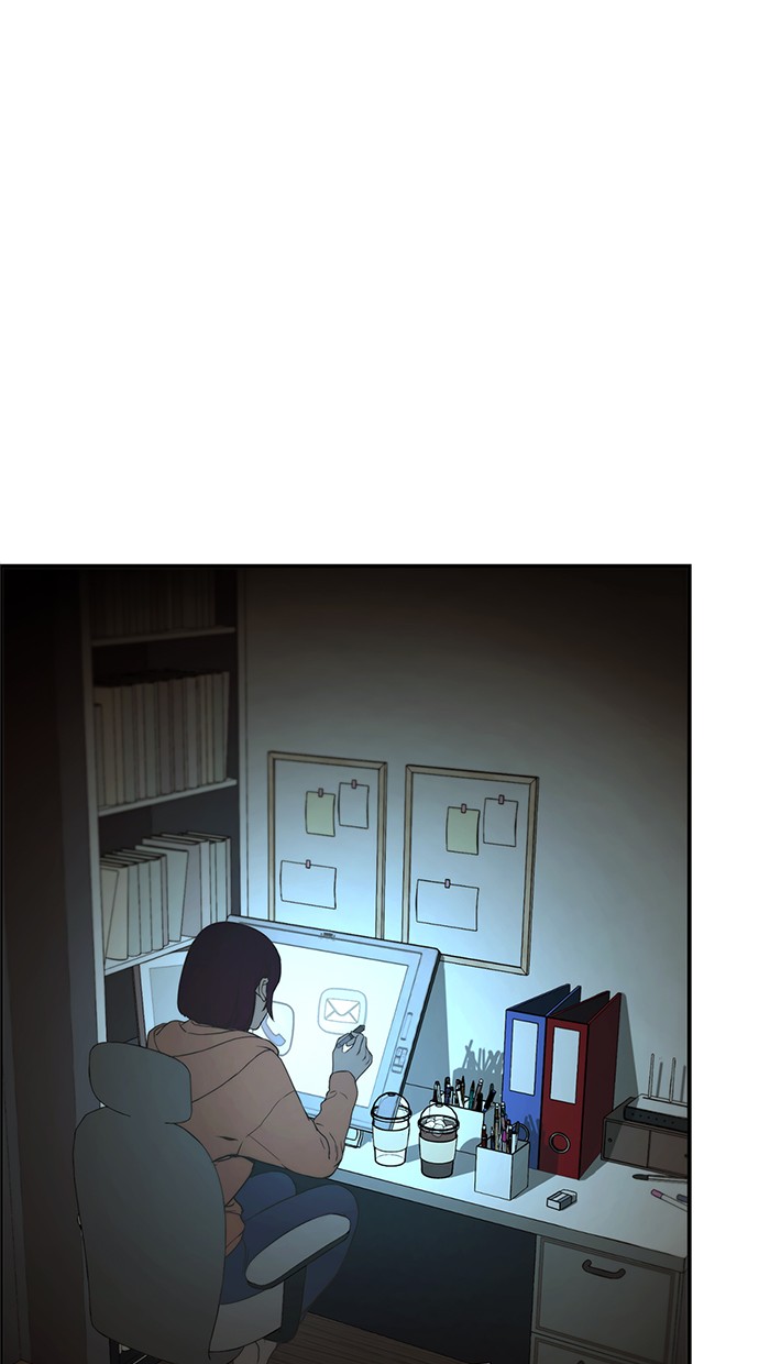 The Man Chapter 45 page 106