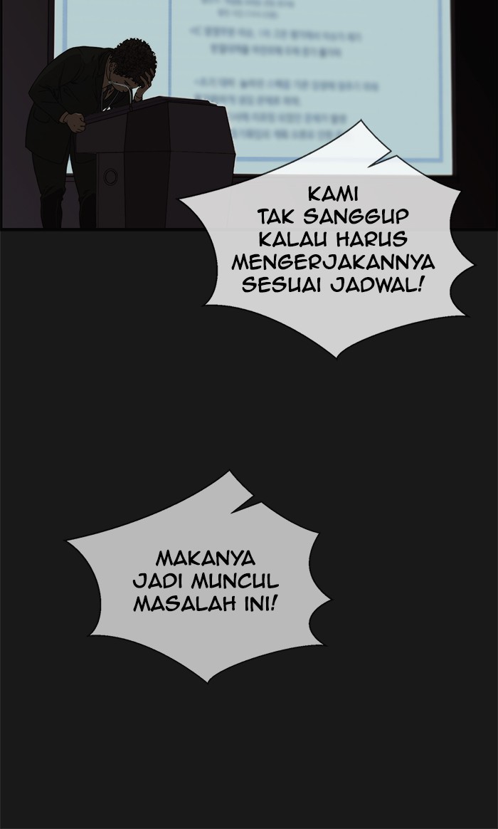 The Man Chapter 45 page 11