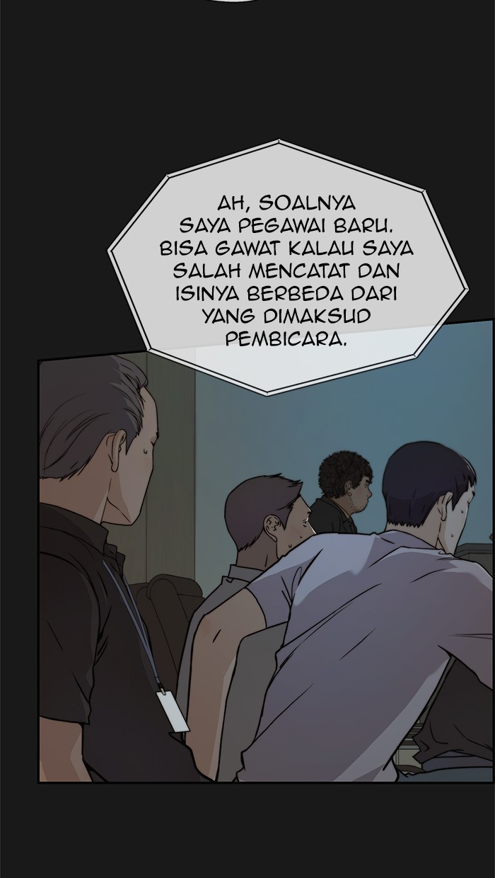 The Man Chapter 45 page 16