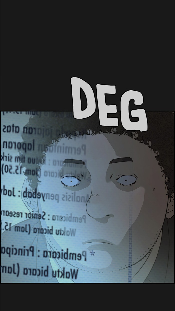 The Man Chapter 45 page 21