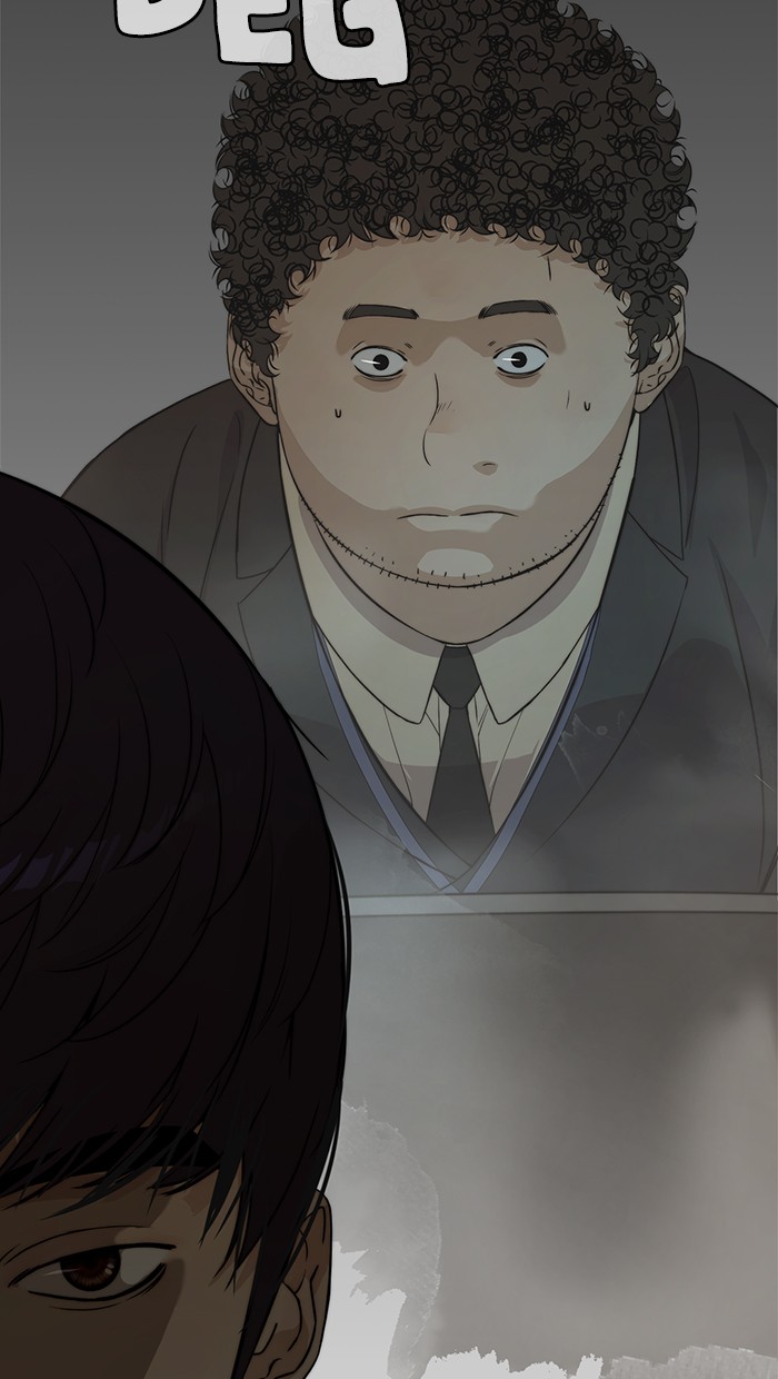 The Man Chapter 45 page 26
