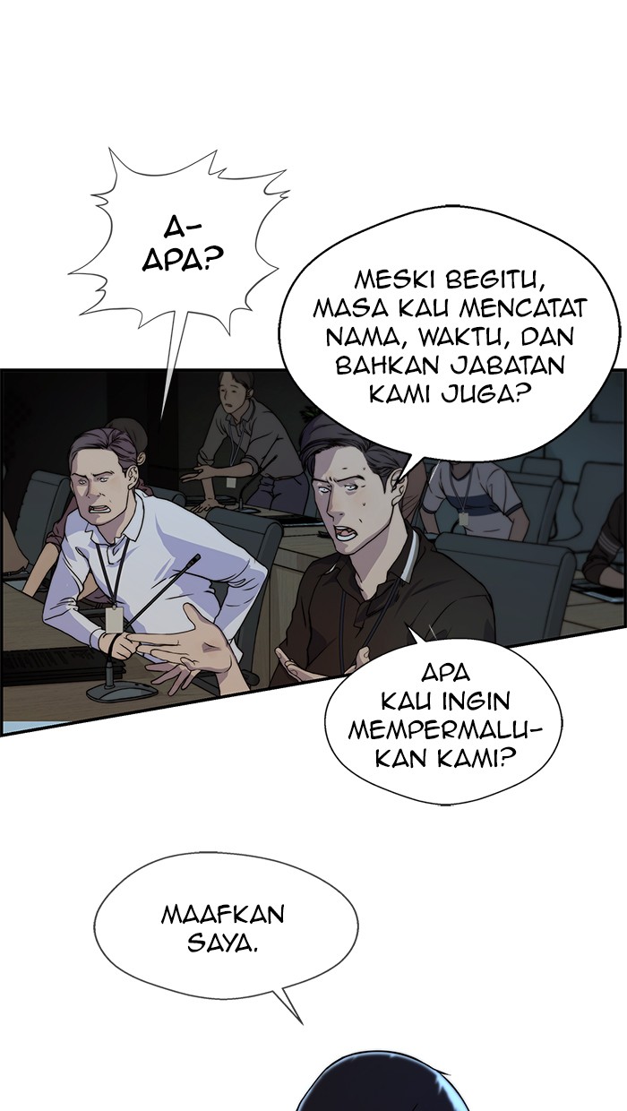 The Man Chapter 45 page 33