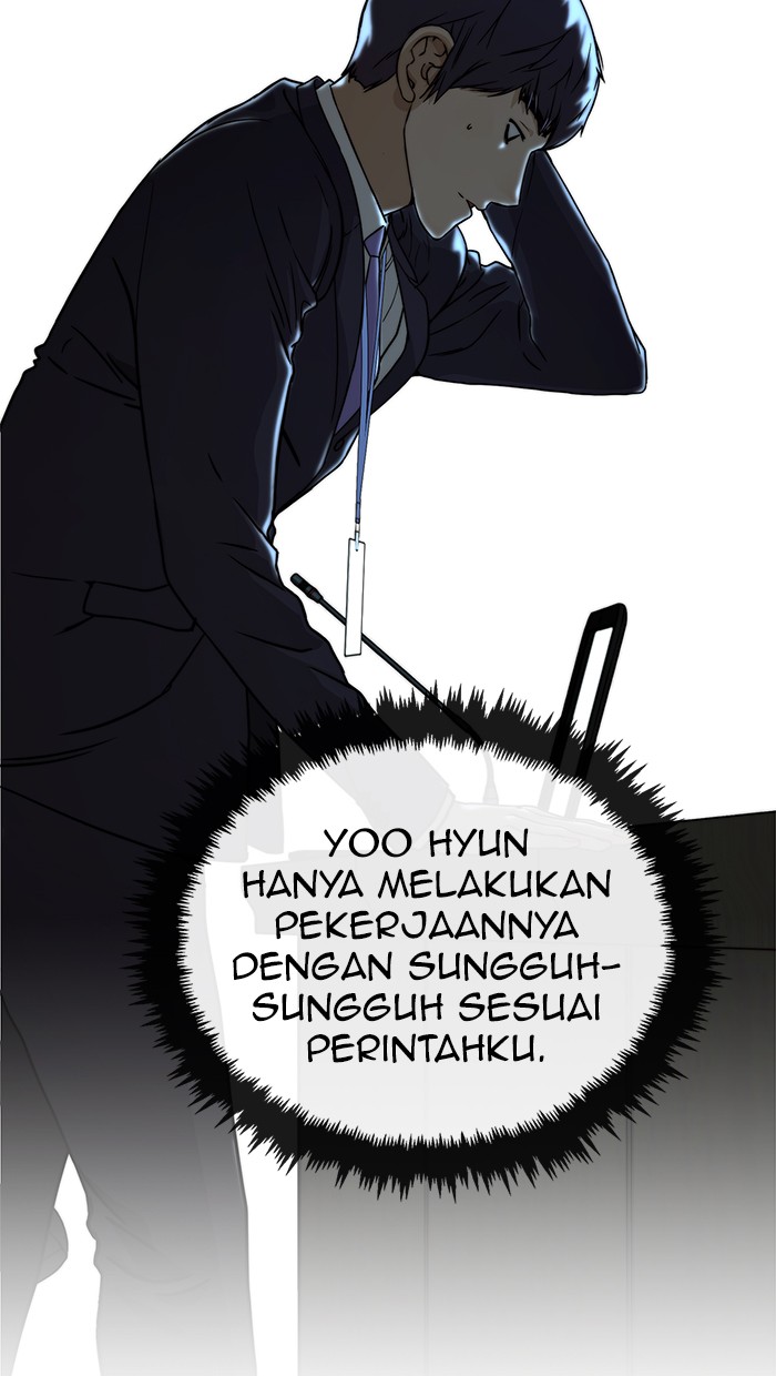 The Man Chapter 45 page 34