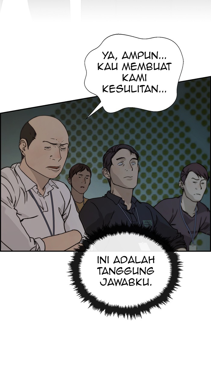 The Man Chapter 45 page 35