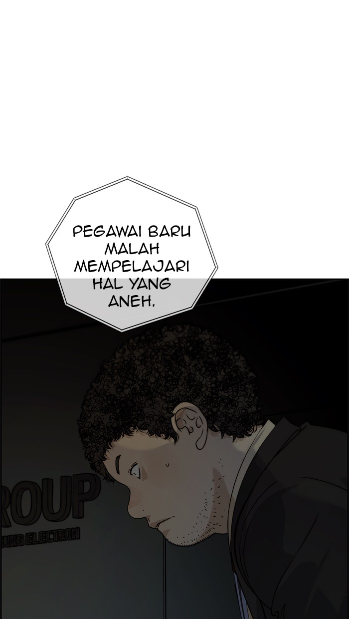 The Man Chapter 45 page 36