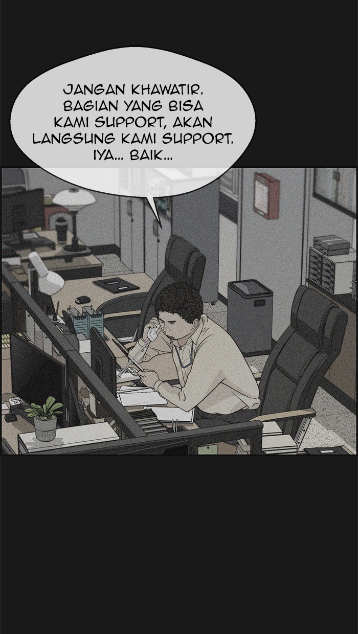 The Man Chapter 45 page 4