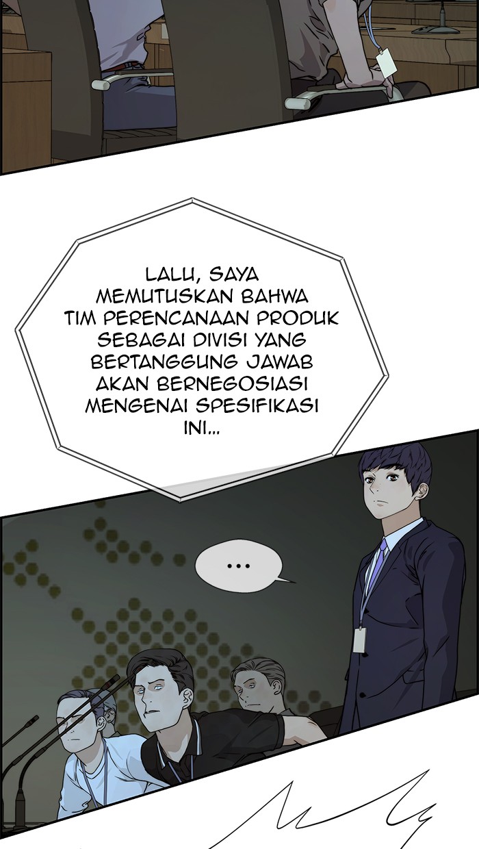 The Man Chapter 45 page 43