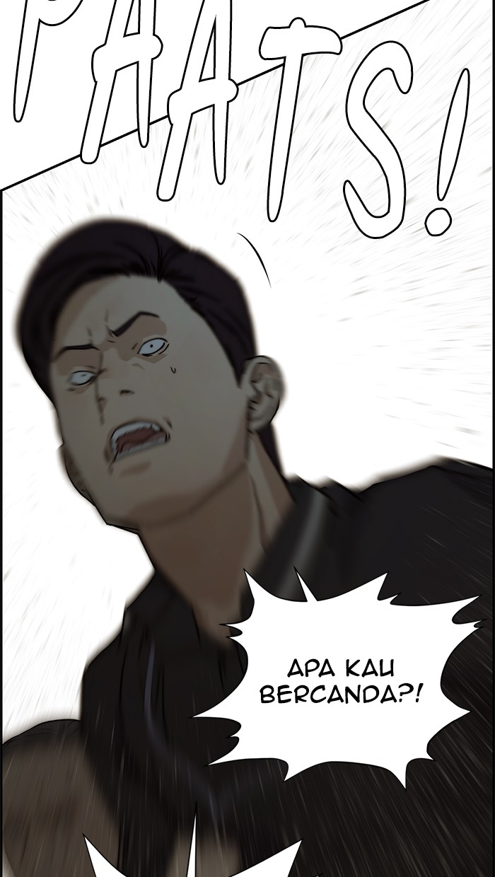 The Man Chapter 45 page 45