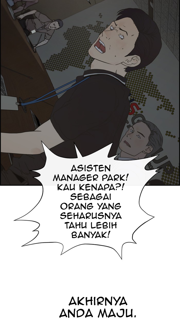 The Man Chapter 45 page 49