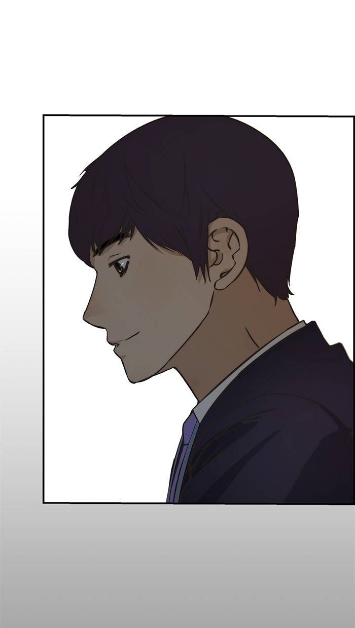 The Man Chapter 45 page 50