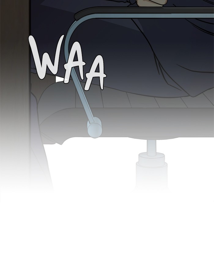 The Man Chapter 45 page 57