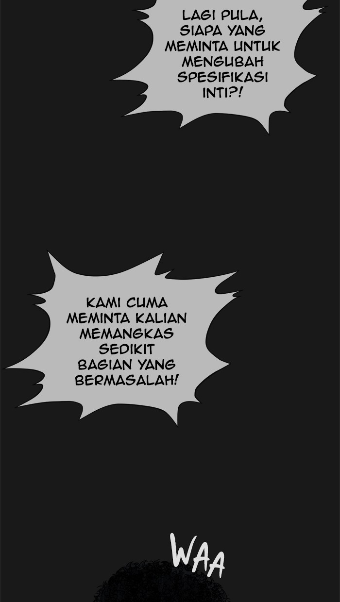 The Man Chapter 45 page 6
