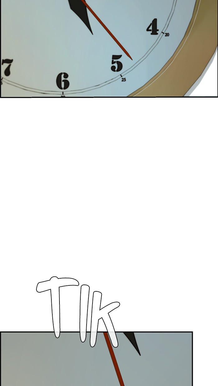The Man Chapter 45 page 71