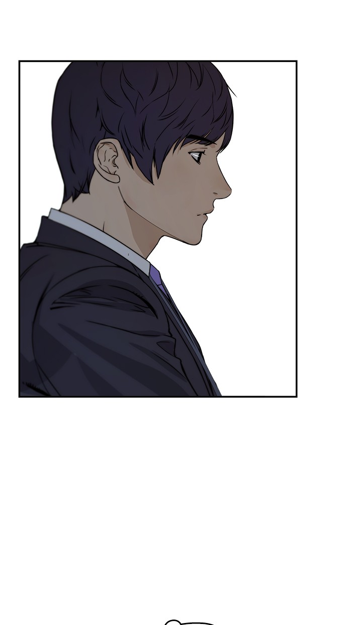 The Man Chapter 45 page 73