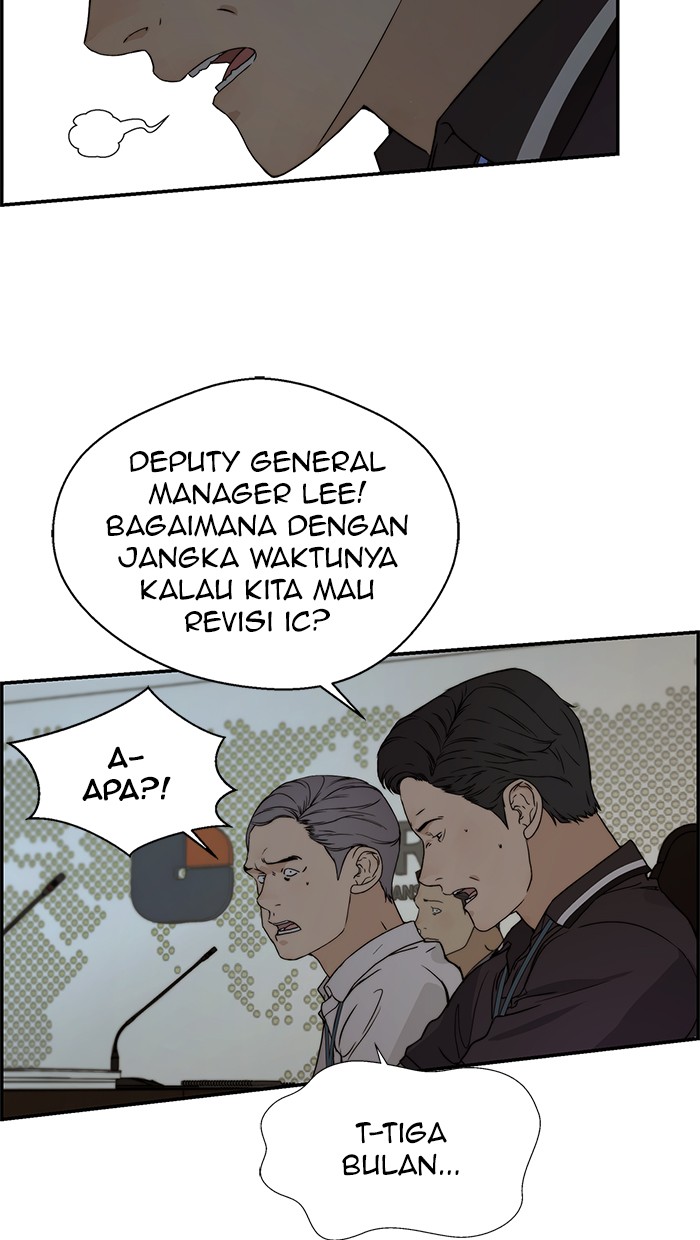 The Man Chapter 45 page 75