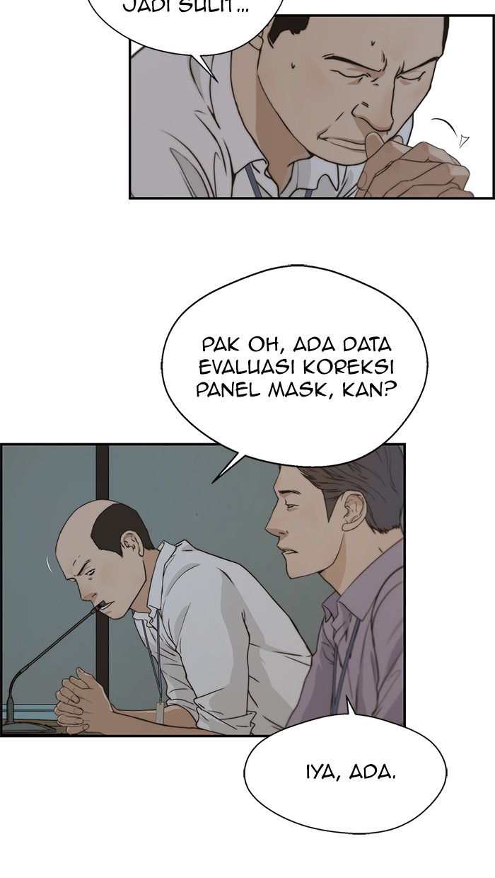 The Man Chapter 45 page 82