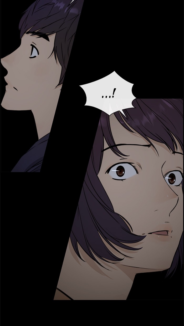 The Man Chapter 46 page 11