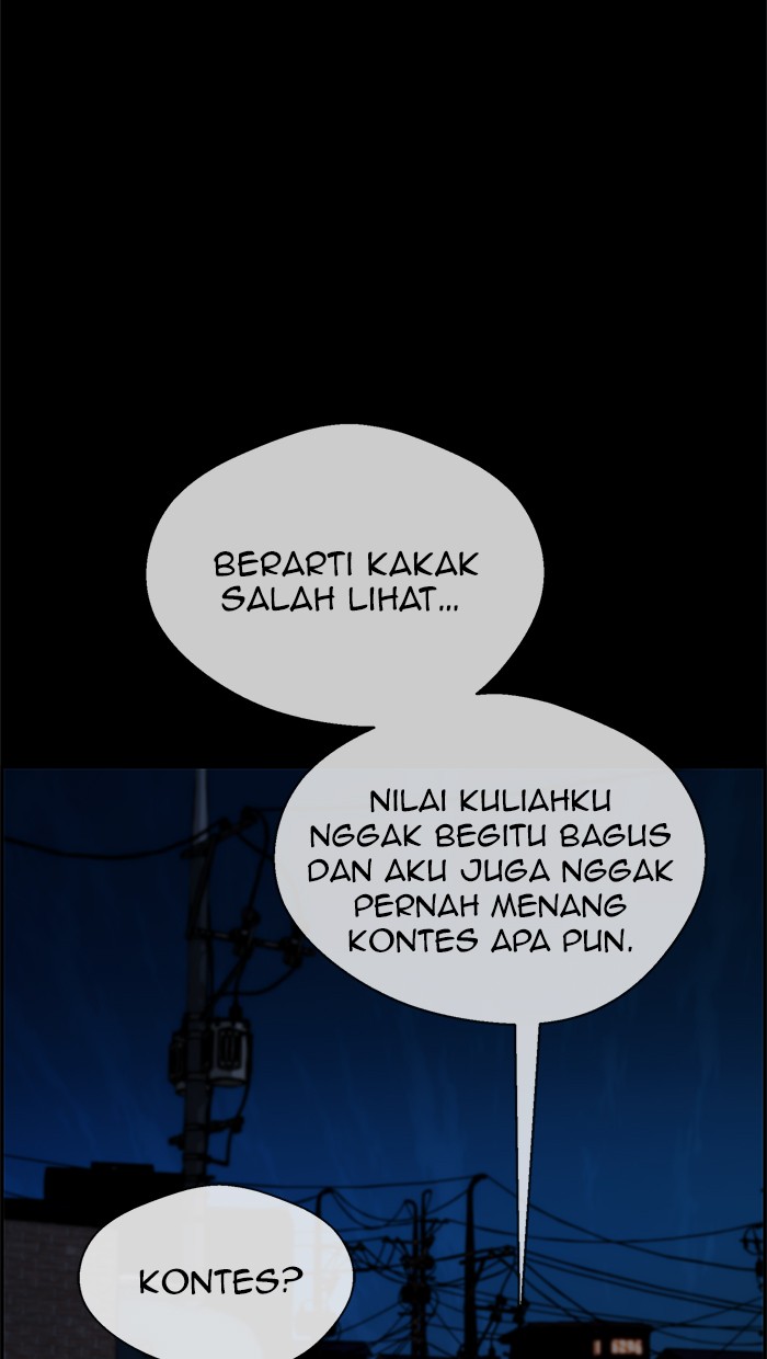 The Man Chapter 46 page 12