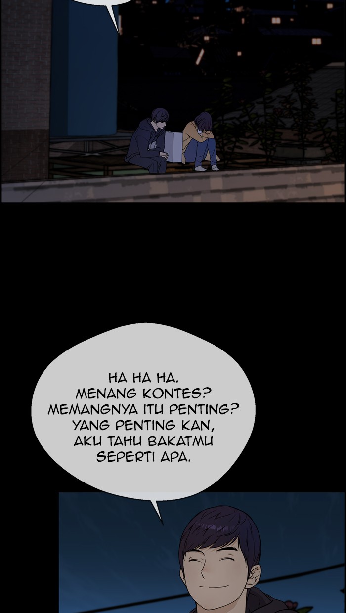 The Man Chapter 46 page 13