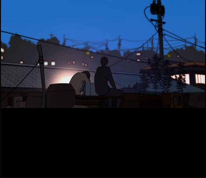 The Man Chapter 46 page 18