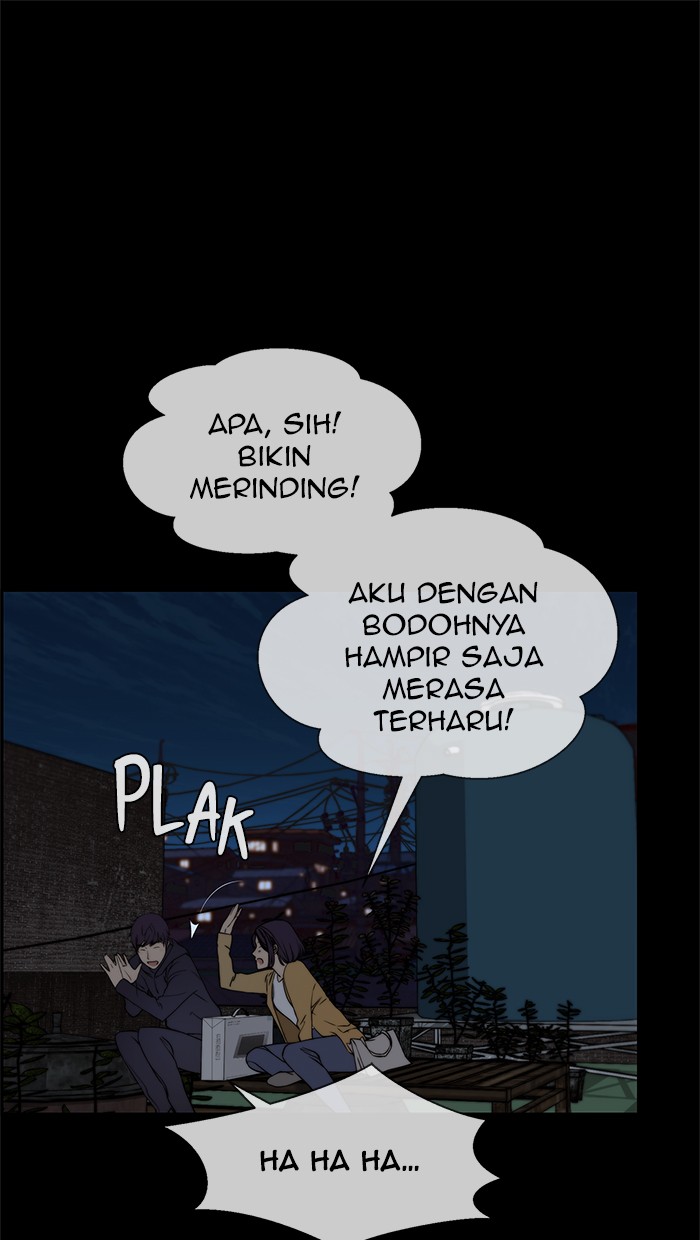 The Man Chapter 46 page 19