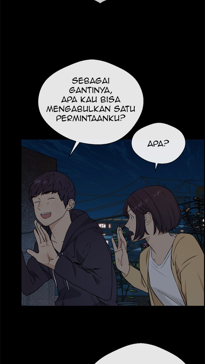 The Man Chapter 46 page 20