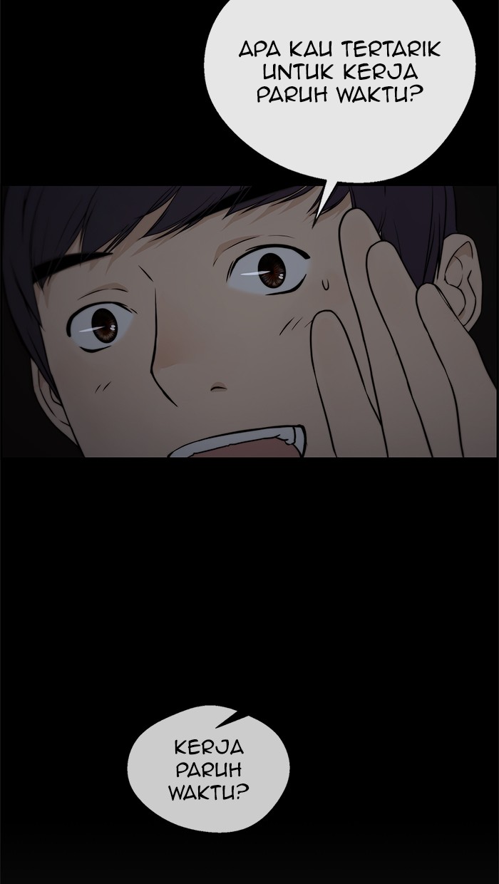 The Man Chapter 46 page 21