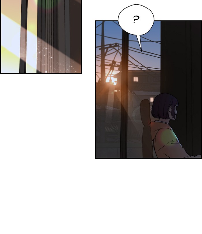 The Man Chapter 46 page 26