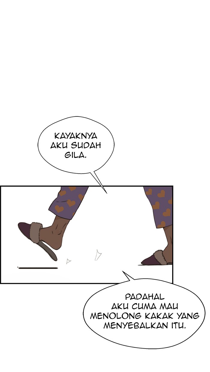 The Man Chapter 46 page 27