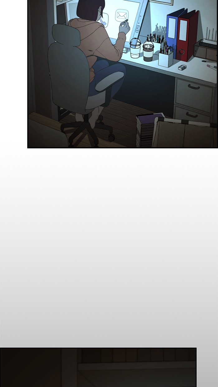 The Man Chapter 46 page 3