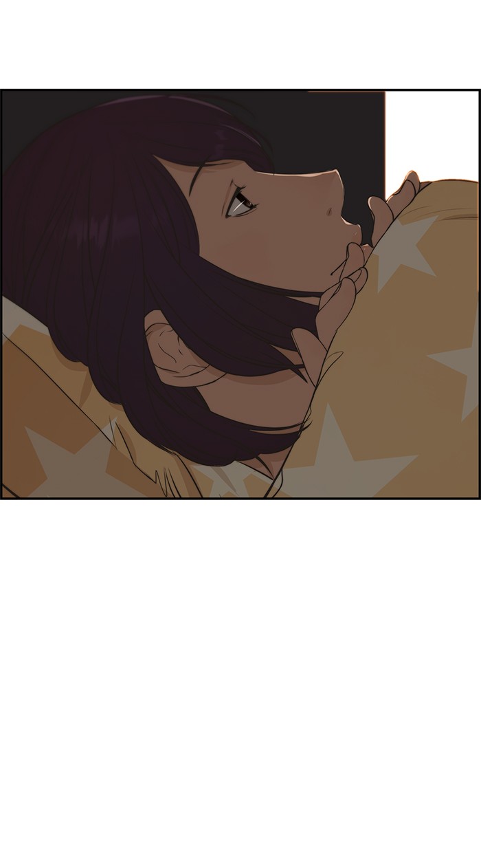 The Man Chapter 46 page 30