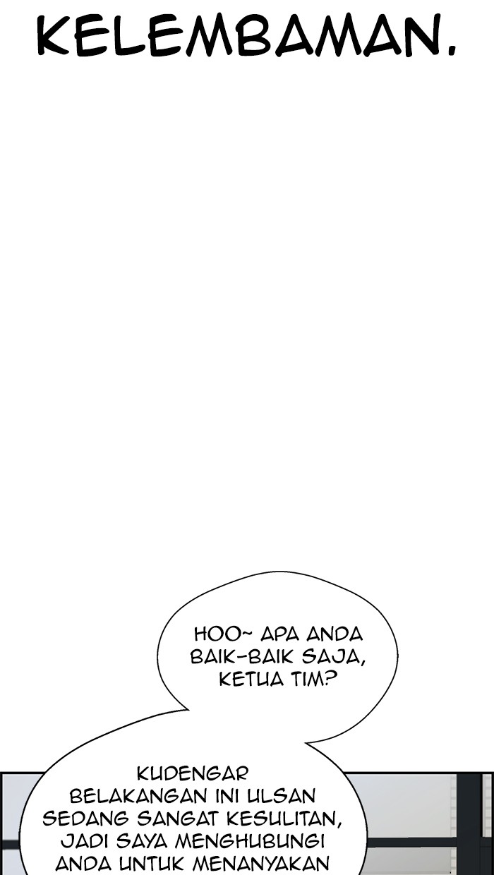 The Man Chapter 46 page 46