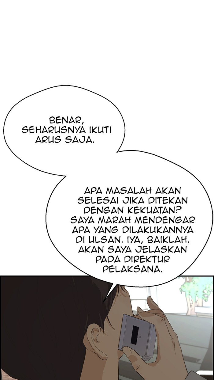 The Man Chapter 46 page 53