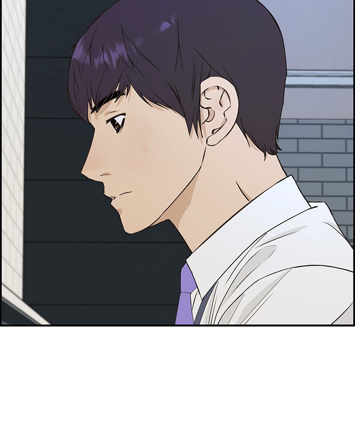 The Man Chapter 46 page 59
