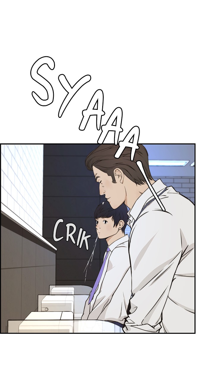 The Man Chapter 46 page 60