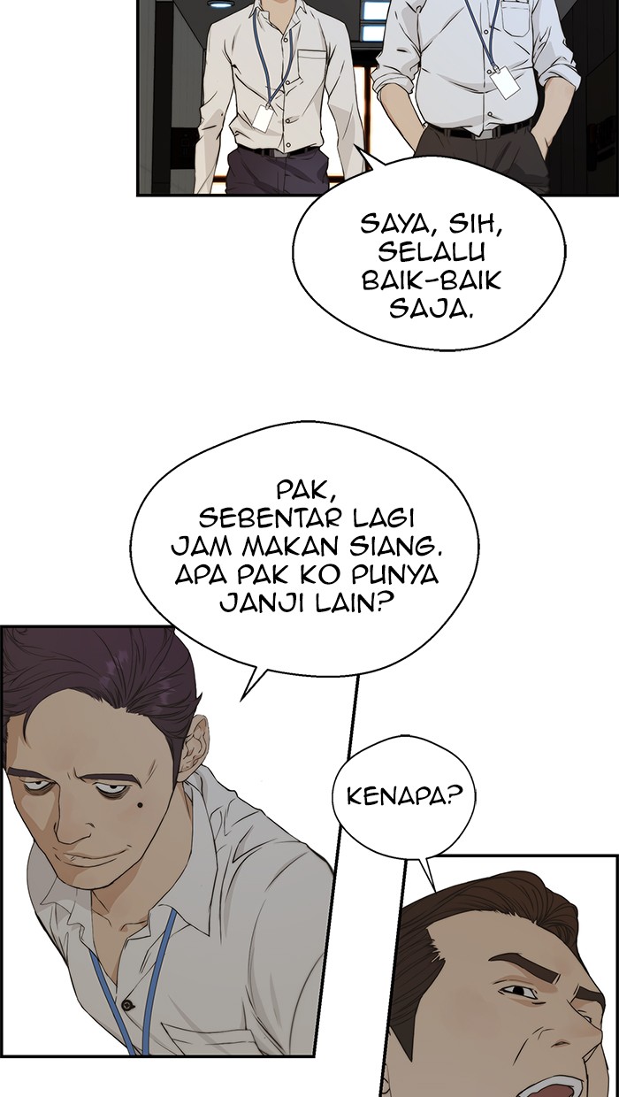 The Man Chapter 46 page 67