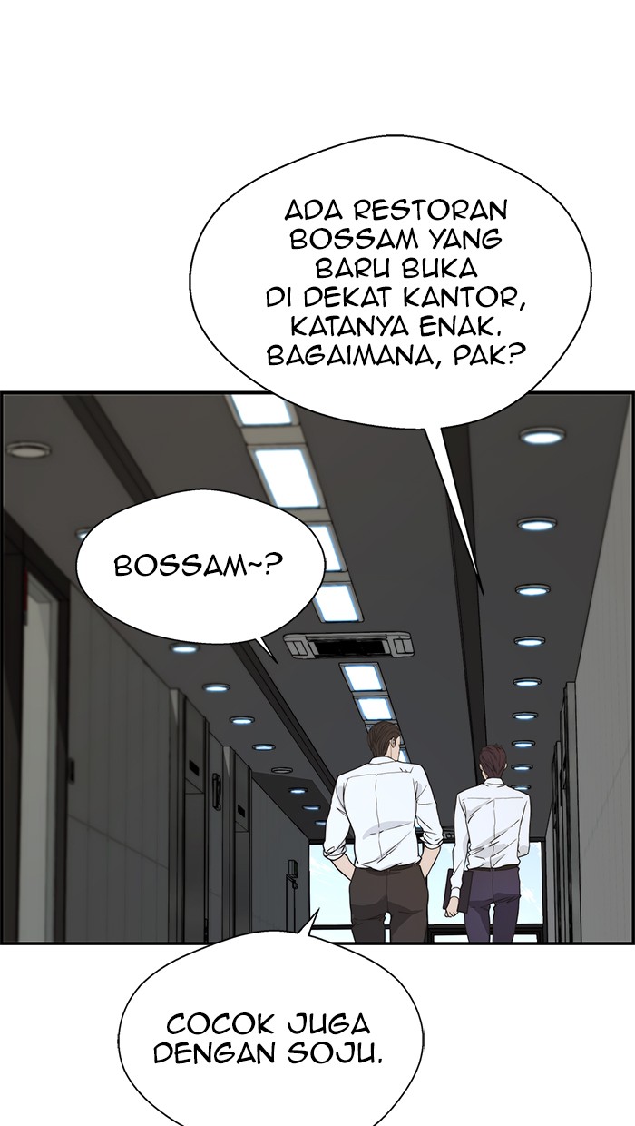 The Man Chapter 46 page 69