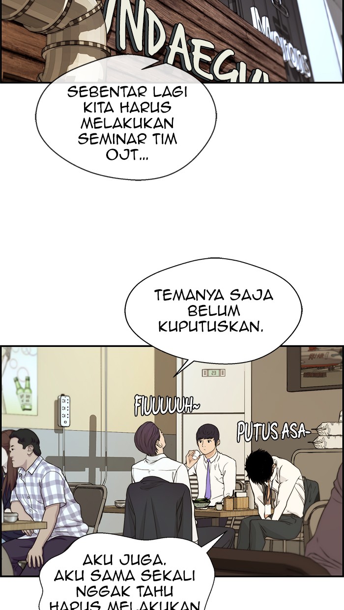 The Man Chapter 46 page 72