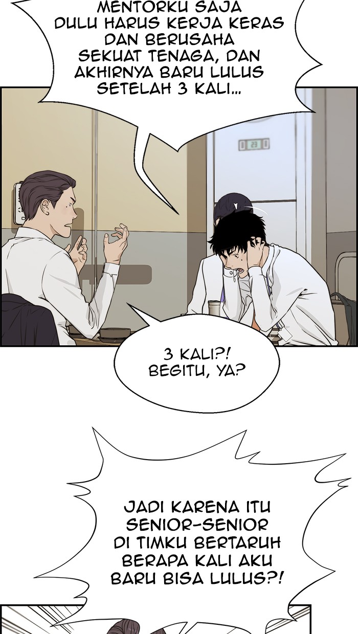 The Man Chapter 46 page 74