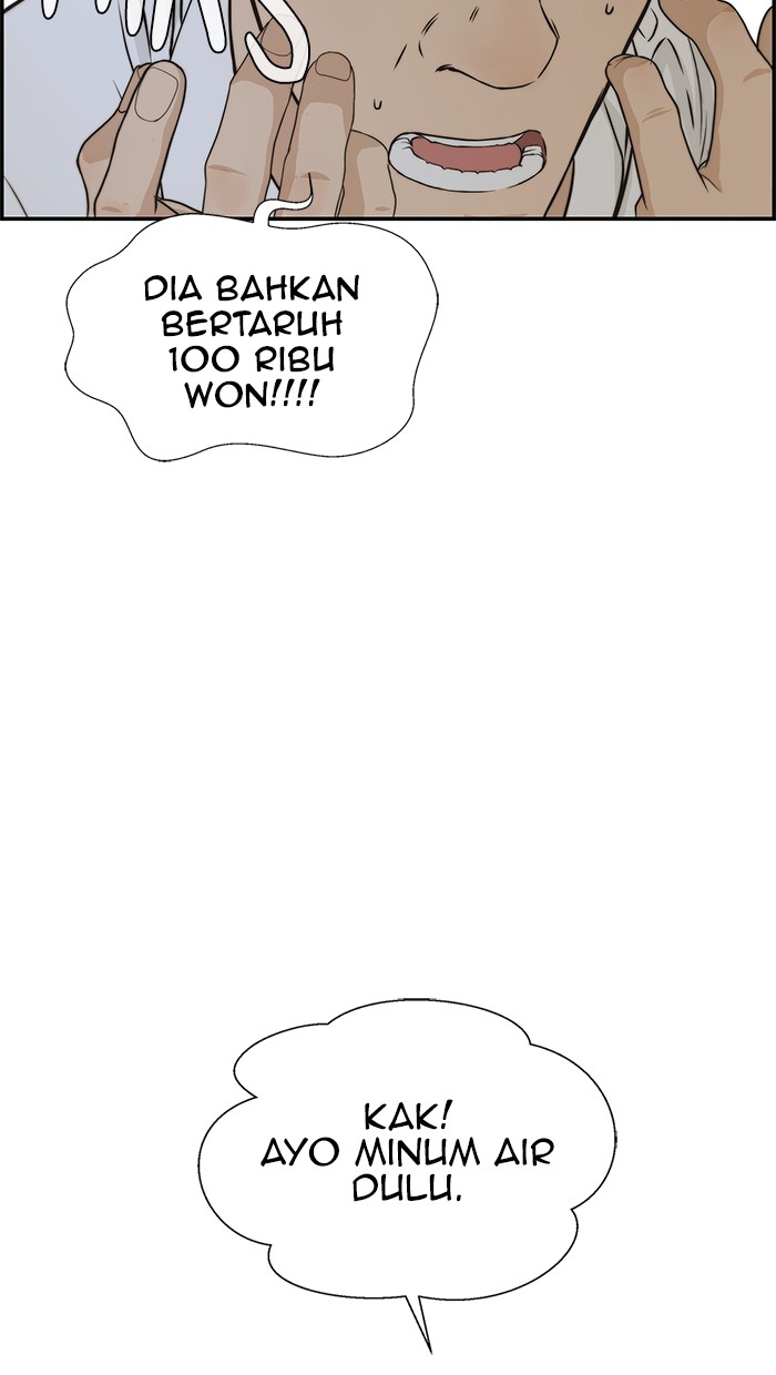 The Man Chapter 46 page 76