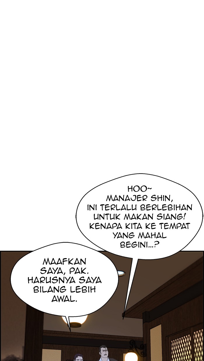 The Man Chapter 46 page 80